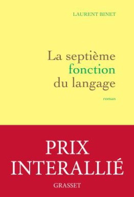 La septième fonction du langage